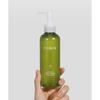 Pcalm Holly Basil Cleansing Oil 190ml