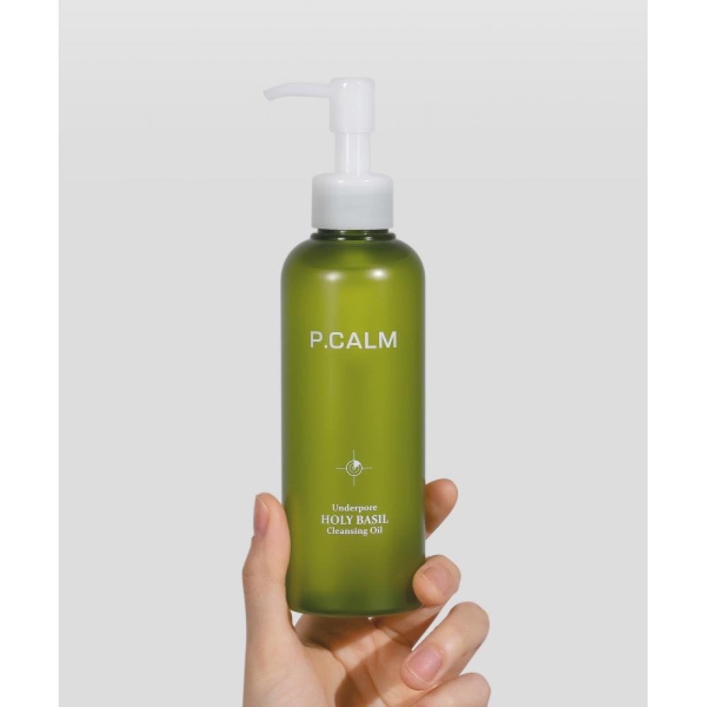 Pcalm Holly Basil Cleansing Oil 190ml