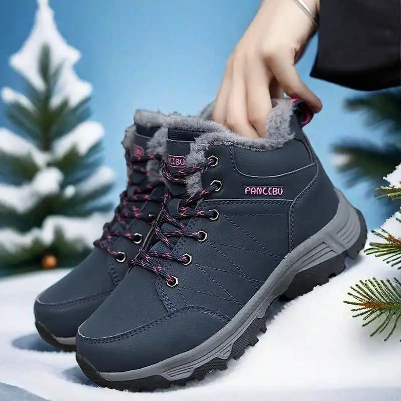 Fashion Platform Plus Size Men Running Shoes Jogging Shoes Basketball Brand Trainer Skateboard Sneakers Sport Tenise Tenni Maker