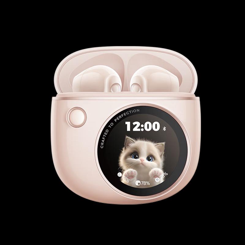 Edifier Huazai Paipai True Wireless Semi-in-ear Earbuds