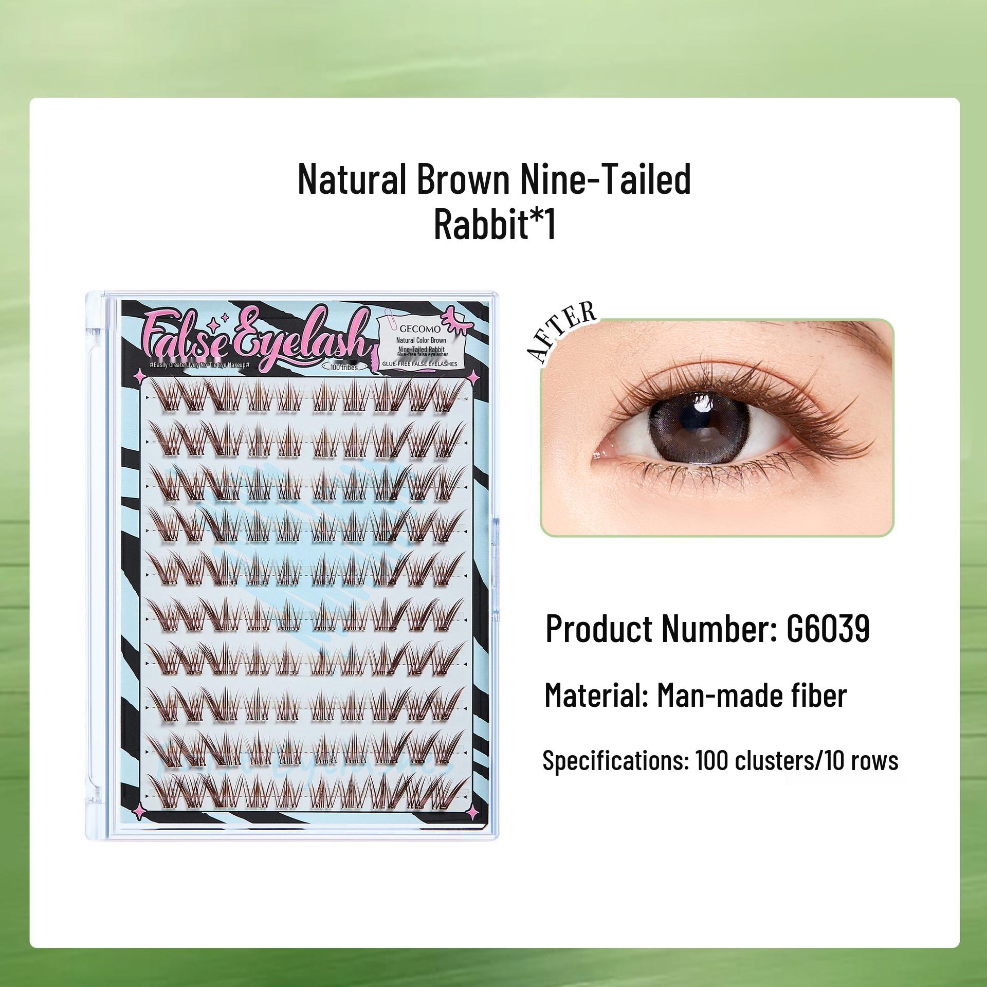 

CECOMO Realistic Manga Soft Curly Glue-Free Brown False Eyelashes