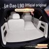 Li Auto L9 2025 Trunk Mat: Full Coverage Interior Accessory