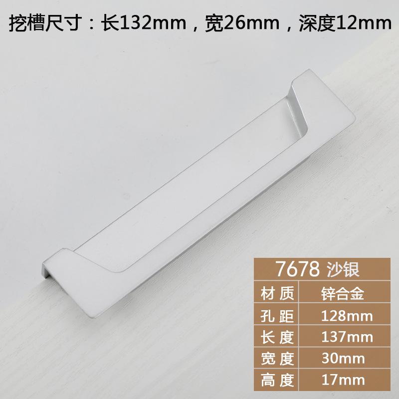 Modern Style Slotting Sliding Door Handle Gold/Black/Grey Zinc Alloy Concealed Button Closet Drawer Handle Furniture Hardware