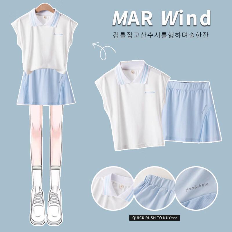 Moonkids Girls  Sleeveless Quick-Dry Sports Skirt Set 140cm