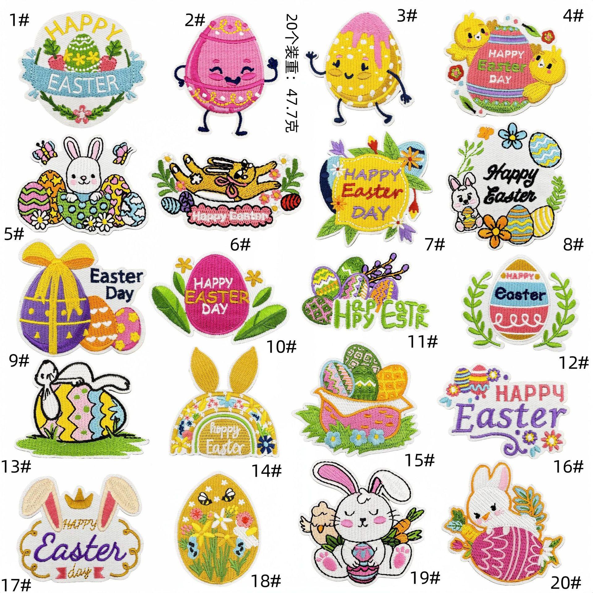 

Новая пасхальная нашивка с вышитым яйцом, кроликом, термоклеевая нашивка, оптовая продажа компьютерных вышитых аксессуаров для одежды 20 pcs