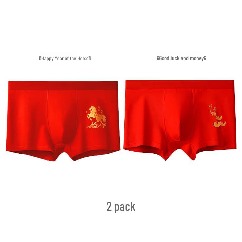 Men s Mid-Waist Boxer Briefs (2-Pack)