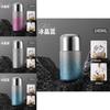 New Titanium Capsule Insulated Water Bottle 316 Stainless Steel Double Wall Tea Cup For Gifts And Outdoor