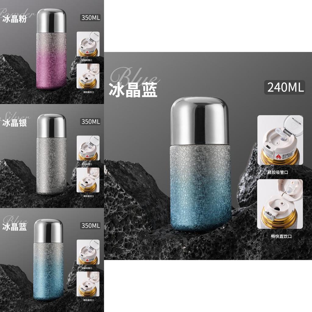 New Titanium Capsule Insulated Water Bottle 316 Stainless Steel Double Wall Tea Cup For Gifts And Outdoor