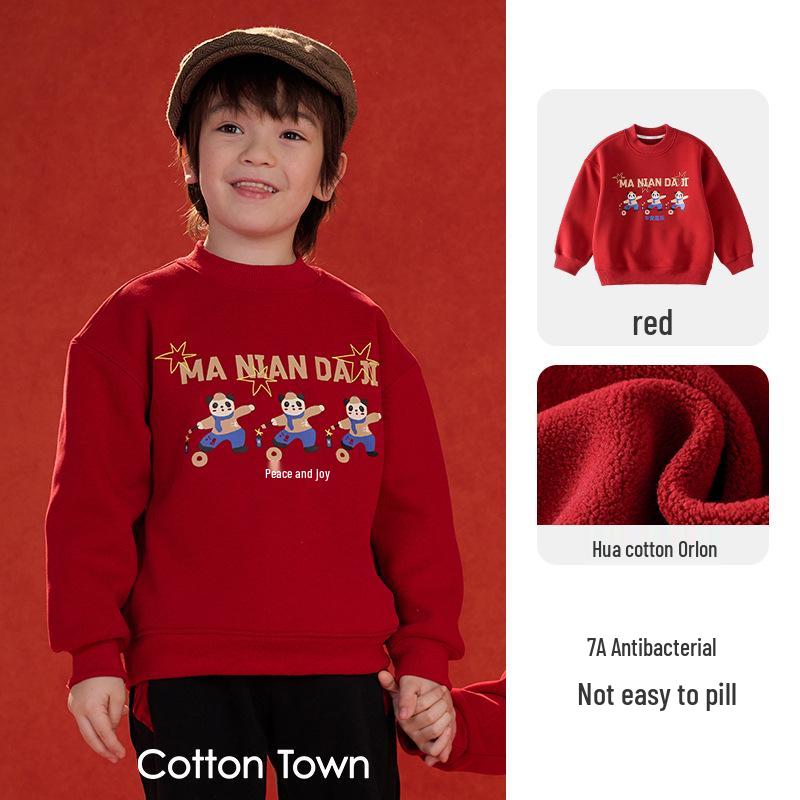 2026 Year of the Horse Kids  Red Hoodie - Autumn/Winter Velvet Cotton 100