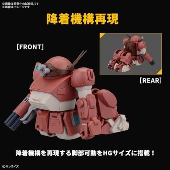BANDAI SPIRITS HG Armored Trooper VOTOMS Bluetish Dog Color-Coded Plastic Model