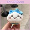 Llavero de Peluche Chiikawa con Relleno de Algodón de Polipropileno para Niños y Coleccionistas
