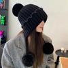 Women's Outdoor Leisure Cute Hairball Pullover Hat Autumn and Winter Knitted Windproof Warm Wool Hat