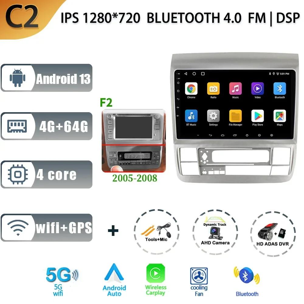 Android Auto For Toyota Alphard 2003 -2007 Car Radio Stereo Unit Multimedia Android 13 Video Player 4G Wifi GPS Wireless Carplay