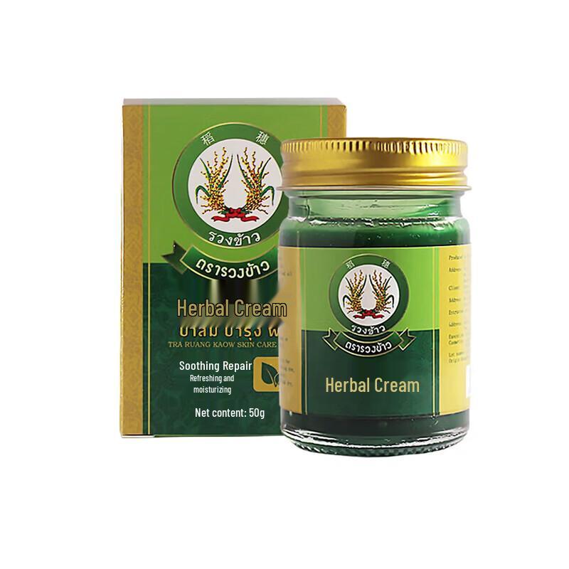 

Тайский травяной бальзам Даосуй 50g