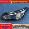 Golf 8 High-End Front Headlight Cover (2021-2024) Transparent Lamp Housing