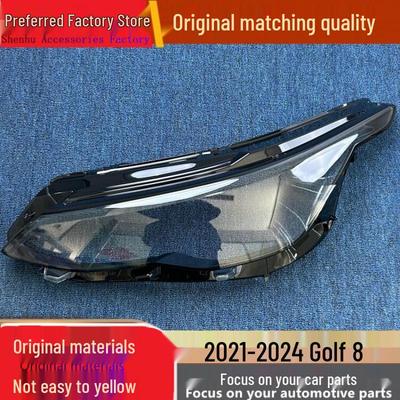 Golf 8 High-End Front Headlight Cover (2021-2024) Transparent Lamp Housing