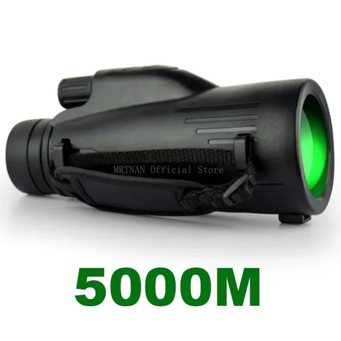 High Performance Monocular Telescopes Anti-shake Handheld Wrist Strap Portable Telescope HD High Magnification Telescope