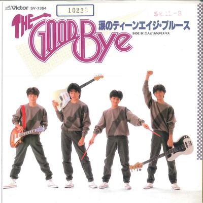 7inch Record GOOD BYE  Namida No Teen Age Blues  Futari D SV7354 VICTOR 1983 Japan Japanese PopRock Used