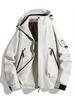 Unisex 3-in-1 Outdoor Jacket: Windproof, Waterproof, Detachable Fleece Liner – Ideal for Autumn/Winter Mountaineering.