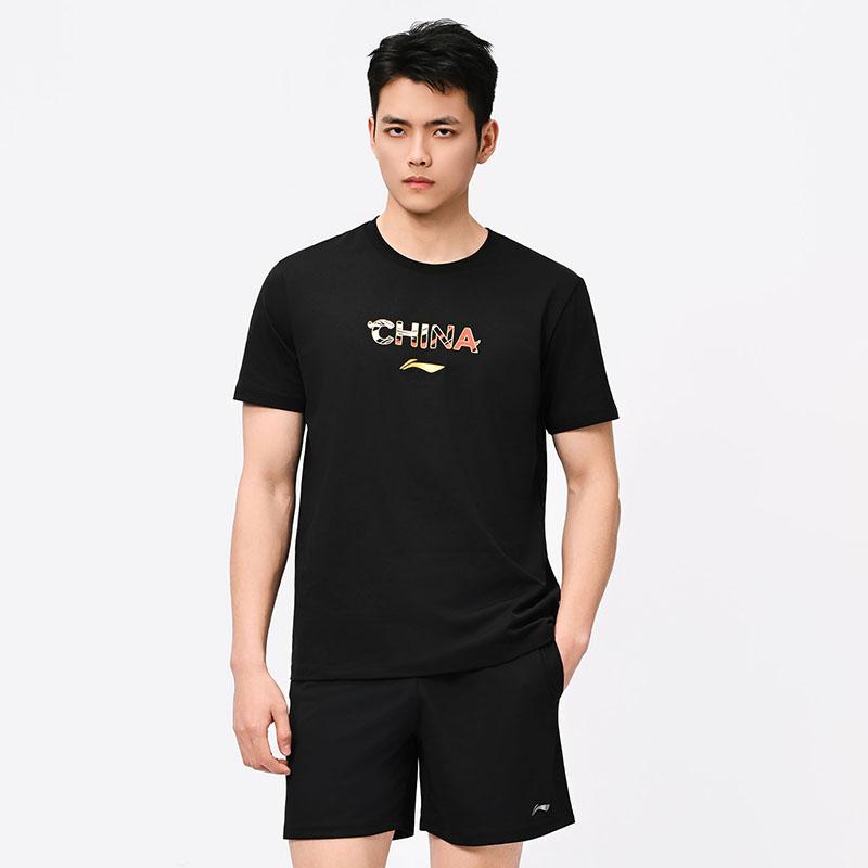 Li Ning Casual Sportswear Unisex Black AHSW427-1+AKSU789-3