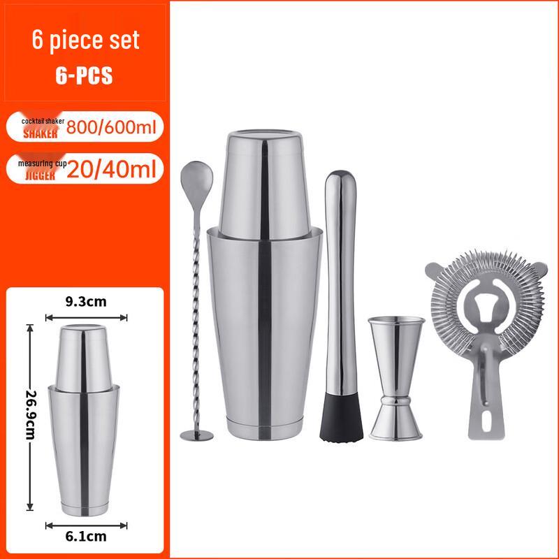 Handon Stainless Steel Cocktail Shaker Set