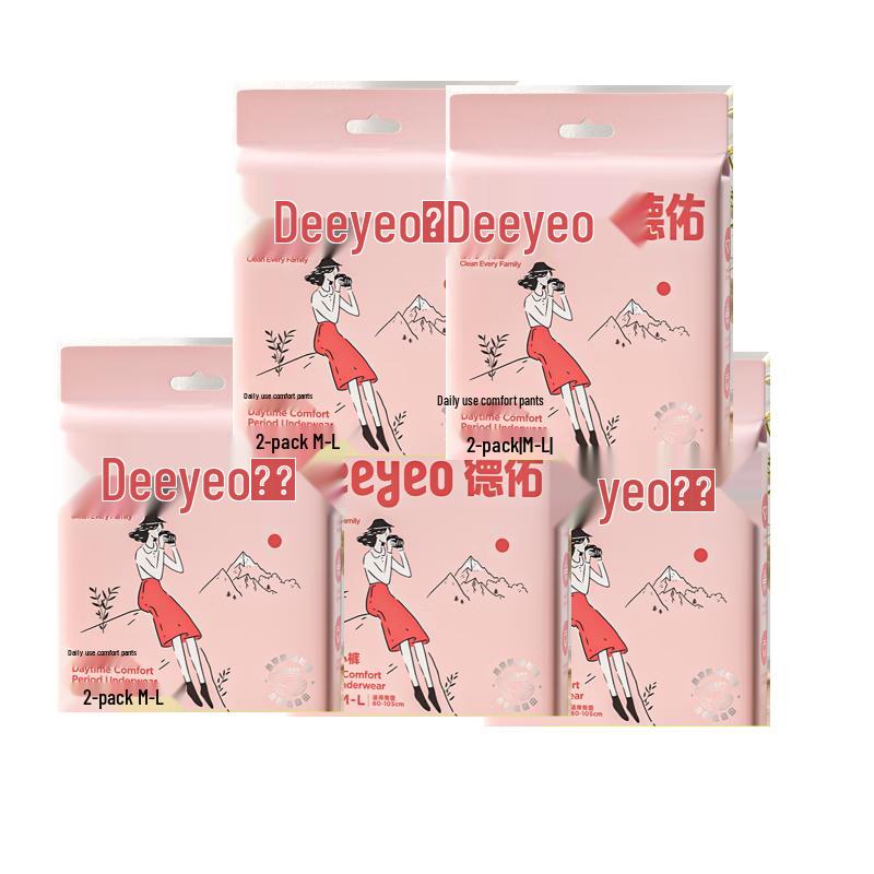 DeYou Women s Menstrual Leak-Proof Overnight Pants