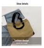 Japanese Style Canvas Tote: Versatile, Fashionable Shoulder Bag for College, Campus & Commuting