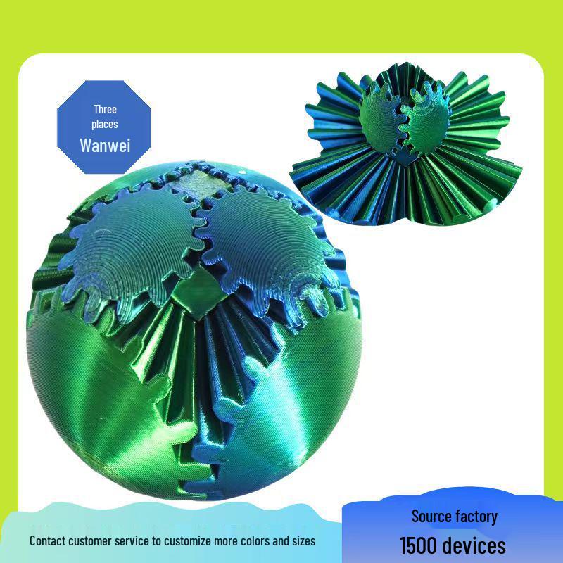 

3D Gear Ball: Interactive Rotating Decompression Toy 6cm