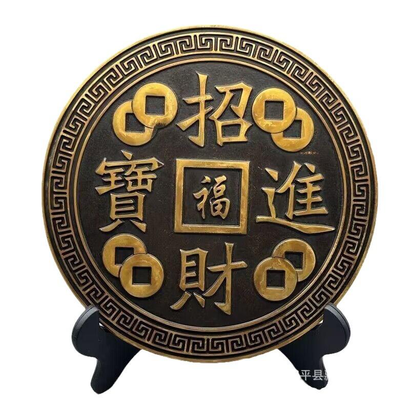 Large Brass Copper Coin Wealth Town Treasure for Home Living Room Decoration