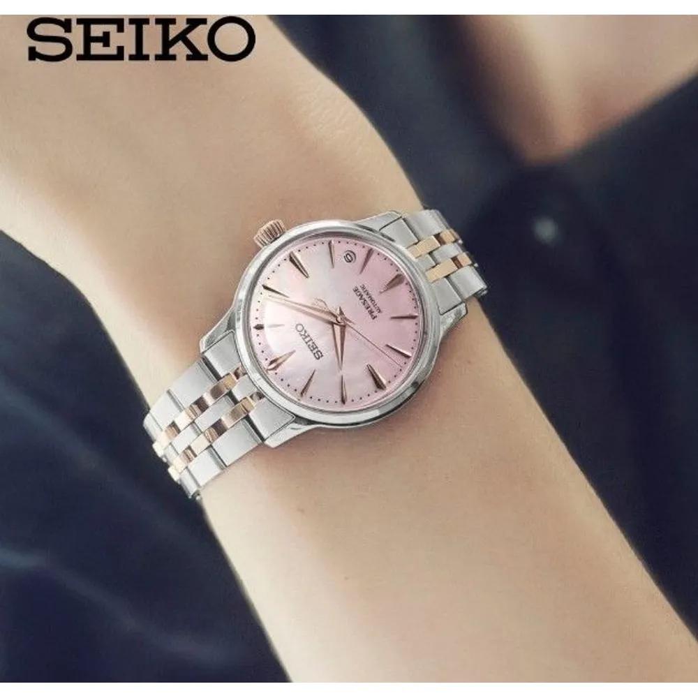 Seiko Presage Cocktail Time SRPM06J1 Cherry Blossom Limited Edition Automatic Women's