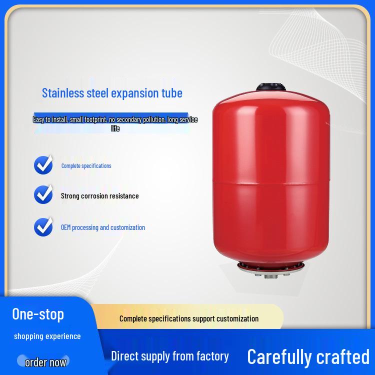 Home Water Expansion Tank 5L Pressure Stabilizer - Carbon Steel & Stainless Steel