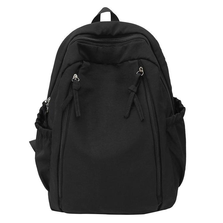 Schultasche einfach ins neue japanische große Kapazität, leicht, lässig und vielseitig Reise-Schultasche, Rucksack für Mittelschüler