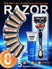 Men's 5-Layer Razor Set – 8 Replacement Cutting Heads + Shaving Cream Kit for Smooth Shaves