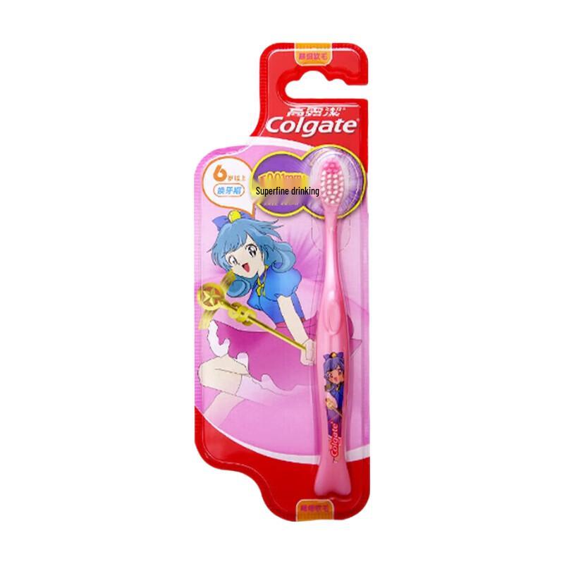 Colgate Children s Toothbrush (6+ Years)