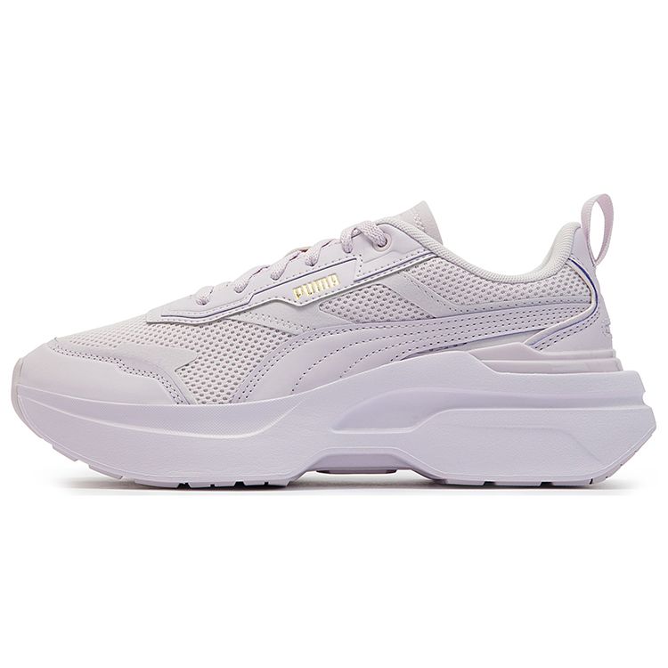 PUMA Kosmo Rider Sorbet Unisex Sneakers Lavender Fog 384047-02 EU 36