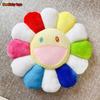 Rainbow Daisy Plush Pillow Sunflower Shaped Floor Game Mat Seat Cushion For Sofa Car Soft And Comfortable