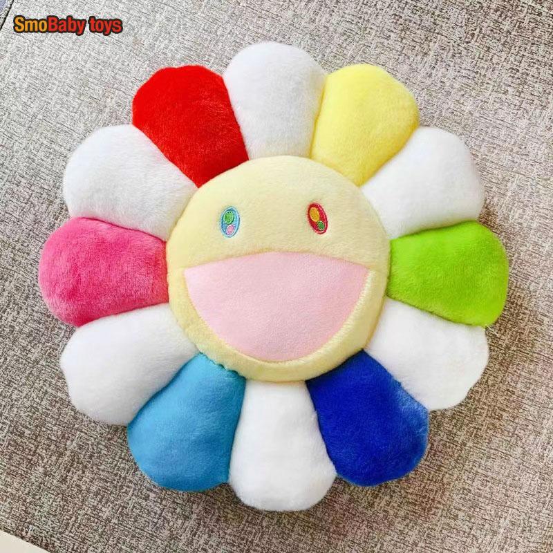 Rainbow Daisy Plush Pillow Sunflower Shaped Floor Game Mat Seat Cushion For Sofa Car Soft And Comfortable