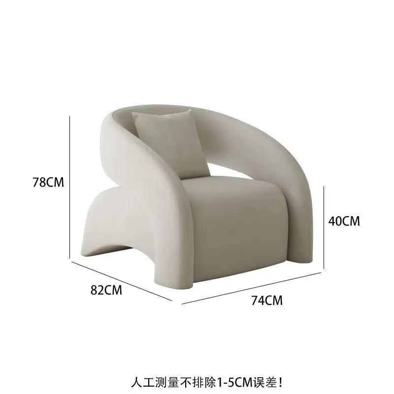 Casual Fabric Single Sofa Nordic Simple Living Room Furniture With Armrest And Backrest Lounge Chair Modern Leisure Sofa Chair