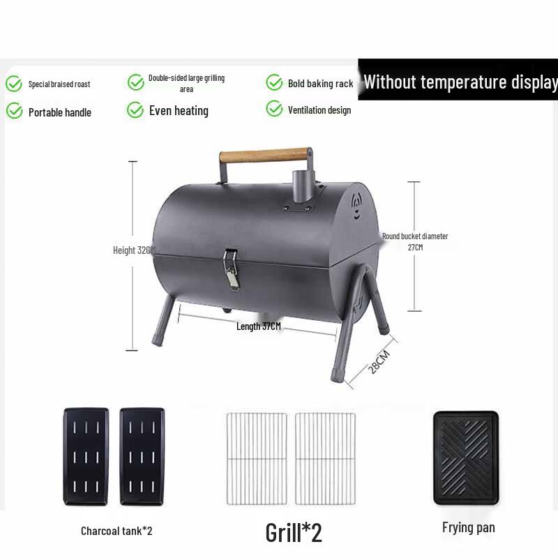 Beiduoyang Outdoor Charcoal BBQ Grill
