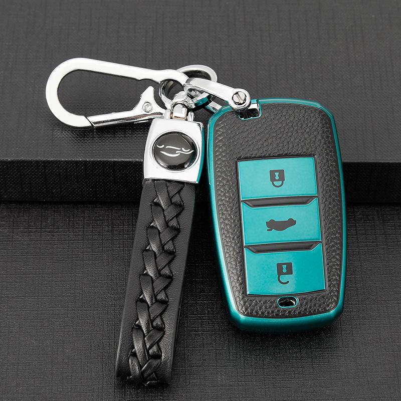 Landwind X2/EX5/Jiangling New Energy Remote Shell Key Case with Snap Button