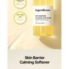 Ongredients Skin Barrier Calming Softener