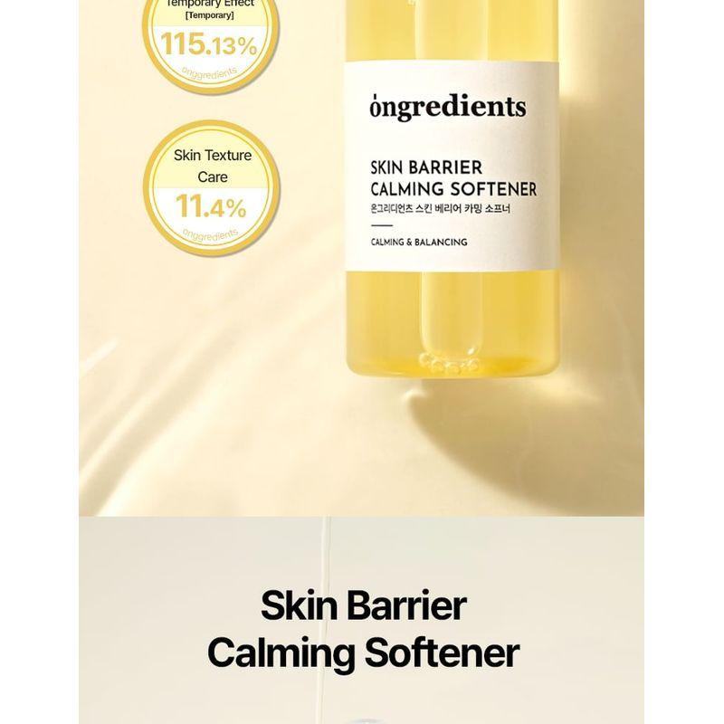 Ongredients Skin Barrier Calming Softener