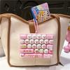 Cute 26 Grids Stress Relief Simulation Keyboard Keychain Animal Diary Desktop Decoration Student Bag Ornament Toy Creative Gift