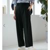 Rope Picnic Wide Pants New