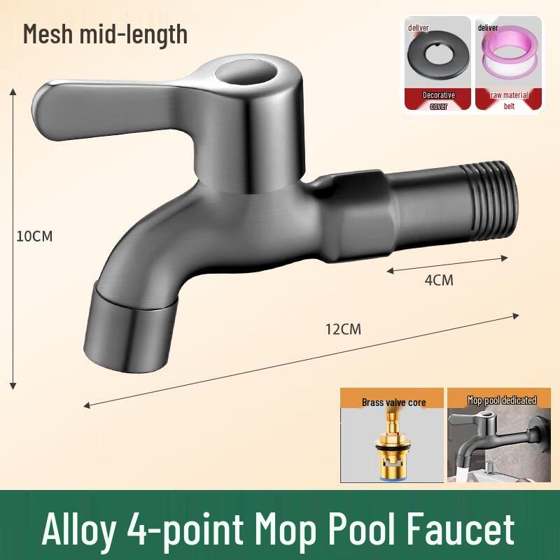 

HANDUNYOU Gunmetal Grey Faucet