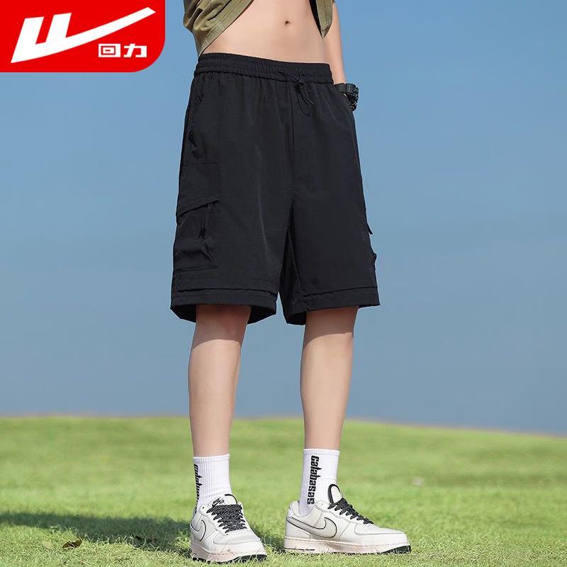 Warrior Men's Breathable Ice Silk Shorts