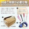 CHURACY Paint Booth Noise-Dampening Fan Duct Fan Cardboard DIY Video Included Ventilation Fan Plastic Model Kit