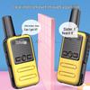 Zchat K10 Children's Long-Range Walkie Talkie (CN version)