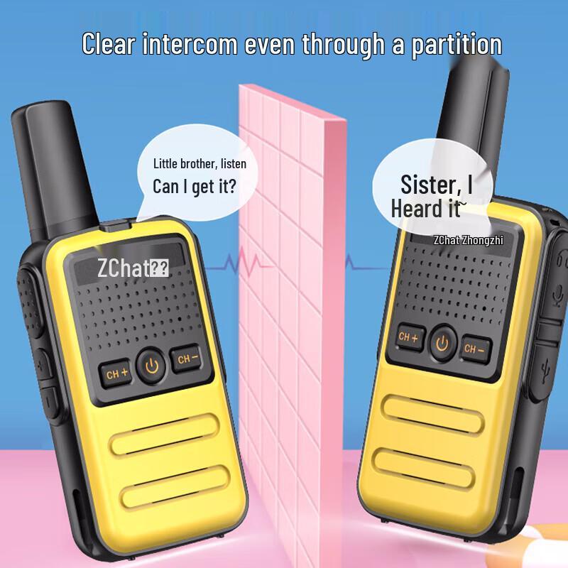 Zchat K10 Children's Long-Range Walkie Talkie (CN version)