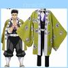 Nefes Alabilen Kumaş ve Zarif İşçiliğe Sahip Erkek ve Kadınlar İçin Demon Slayer Kimetsu No Yaiba Himejima Gyomei Cosplay Kostümü
